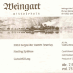 ドイツワイン　Weingut Weingart
